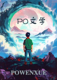 豪门少爷爱上保姆电视剧